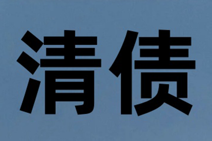 追讨五千元欠款诉讼时效多久可获赔偿？